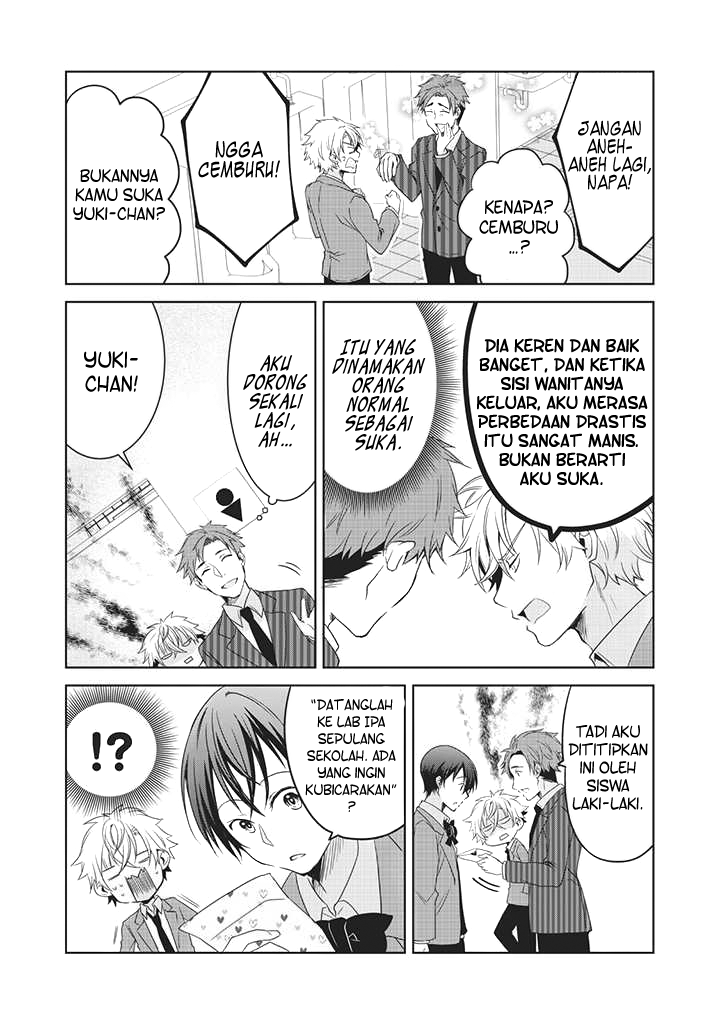 She’s the Prince and I’m the Princess!? Chapter 03 Gambar 9